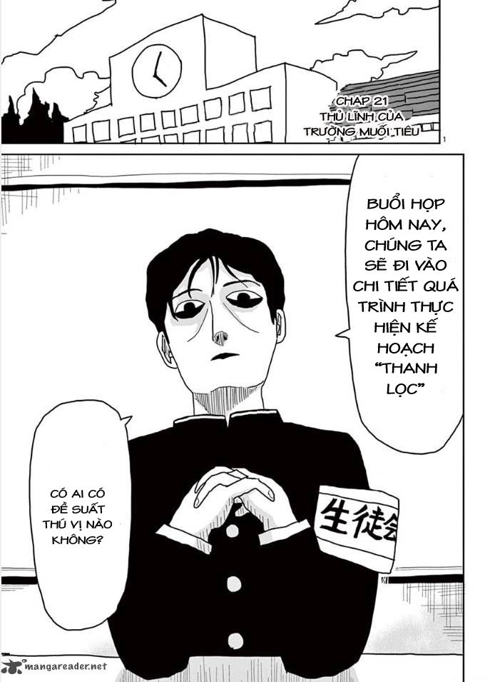 Mob Psycho 100 Chapter 21 - 1