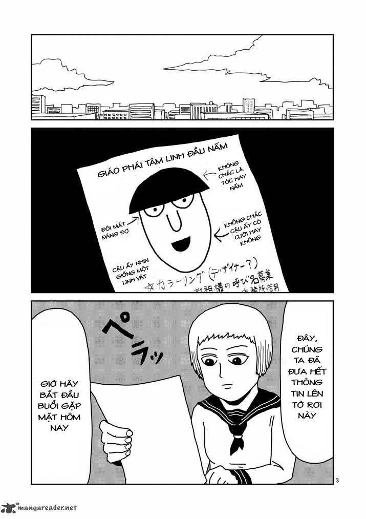 Mob Psycho 100 Chapter 21 - 3
