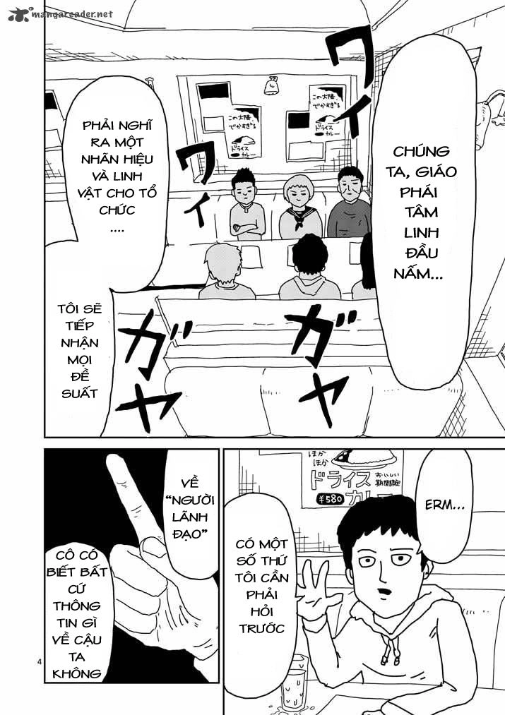 Mob Psycho 100 Chapter 21 - 4