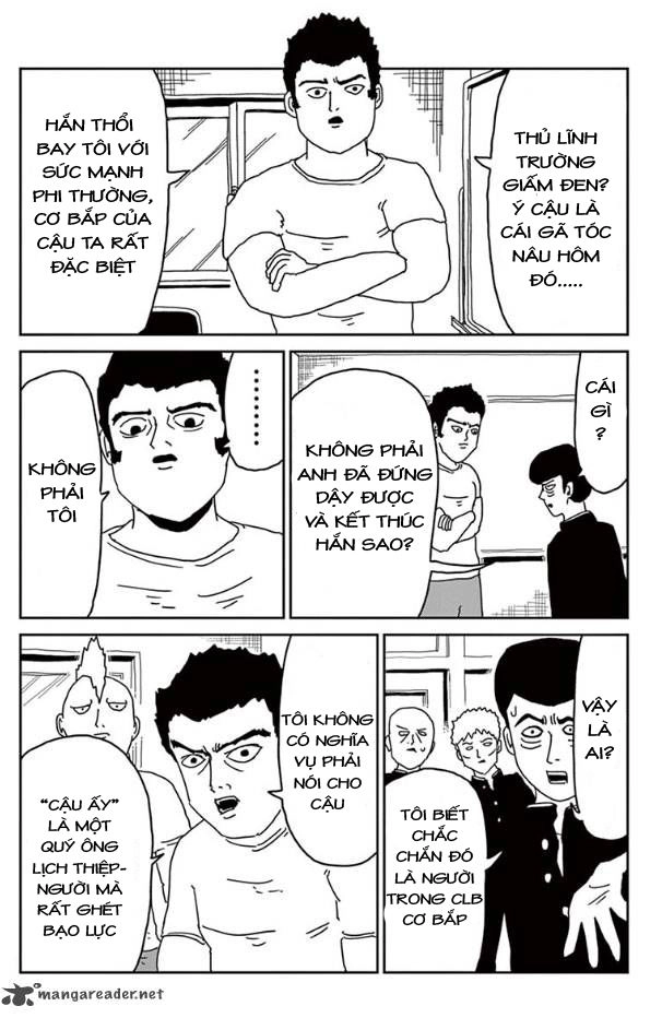 Mob Psycho 100 Chapter 21 - 10