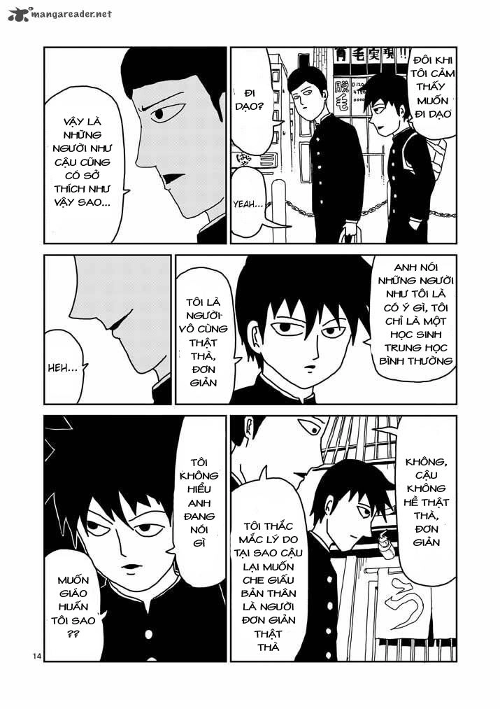 Mob Psycho 100 Chapter 21 - 14