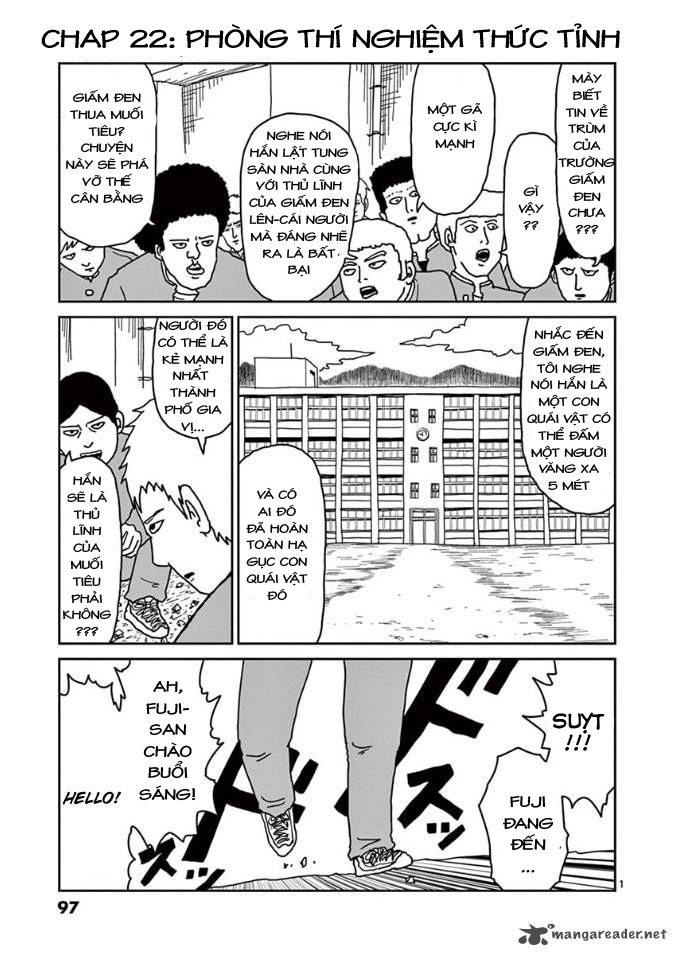 Mob Psycho 100 Chapter 22 - 1