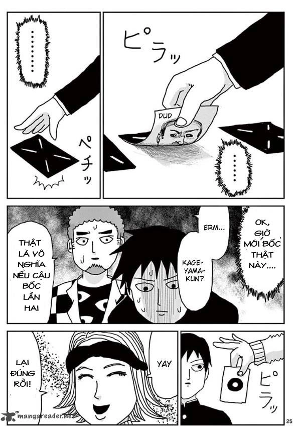 Mob Psycho 100 Chapter 22 - 24