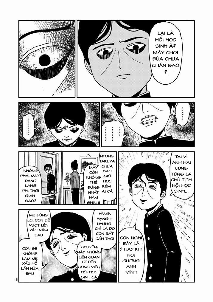 Mob Psycho 100 Chapter 23 - 8