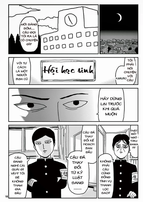 Mob Psycho 100 Chapter 23 - 18