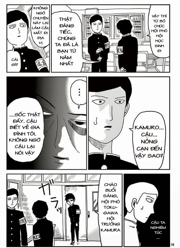 Mob Psycho 100 Chapter 23 - 19
