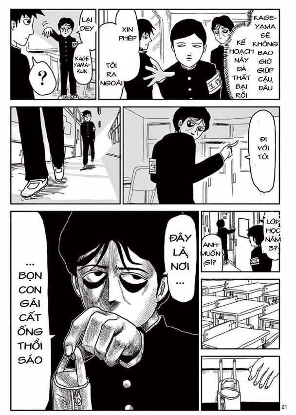 Mob Psycho 100 Chapter 23 - 21