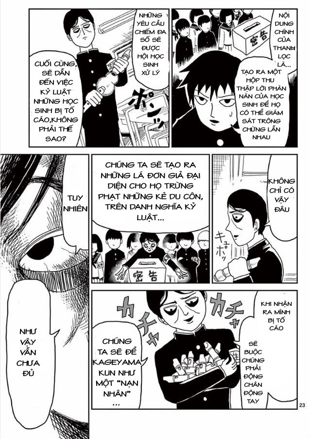 Mob Psycho 100 Chapter 23 - 23