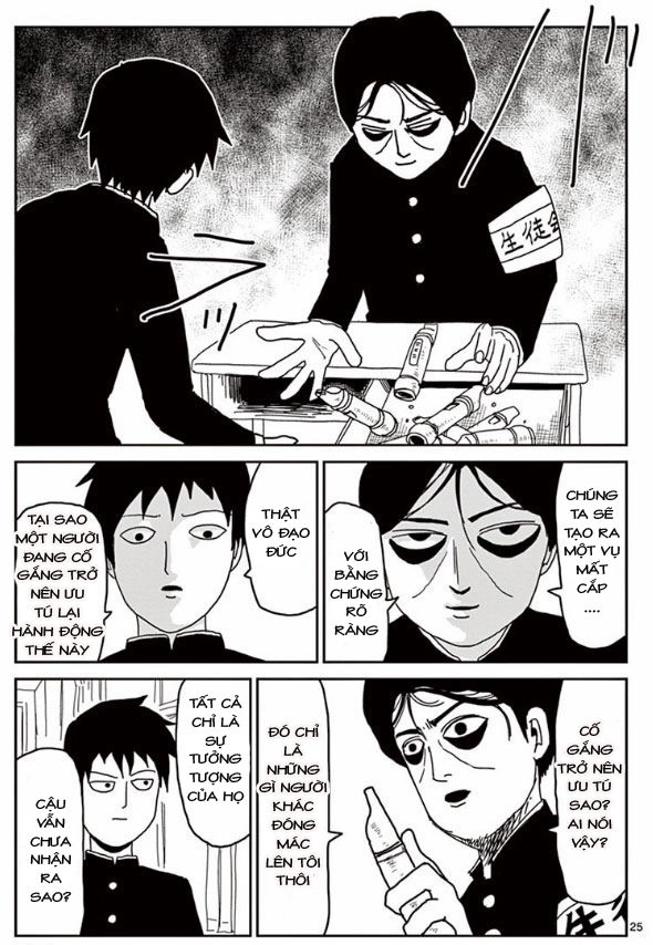 Mob Psycho 100 Chapter 23 - 25