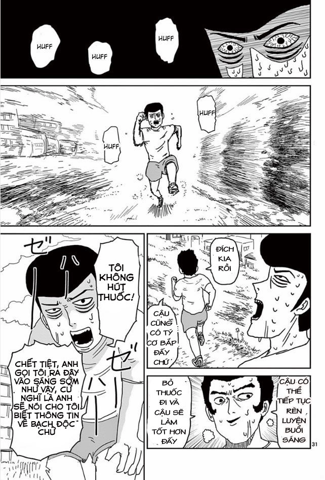 Mob Psycho 100 Chapter 23 - 31