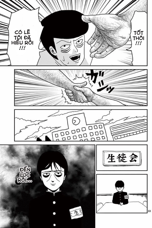 Mob Psycho 100 Chapter 23 - 33