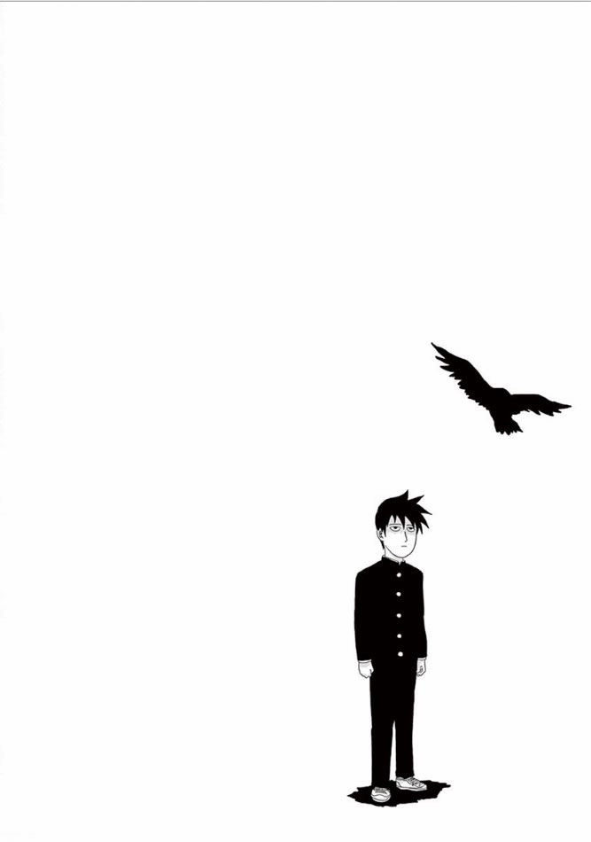 Mob Psycho 100 Chapter 23 - 34
