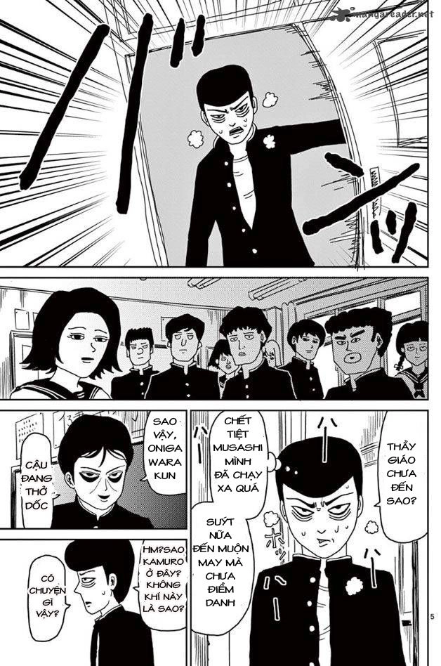 Mob Psycho 100 Chapter 24 - 5