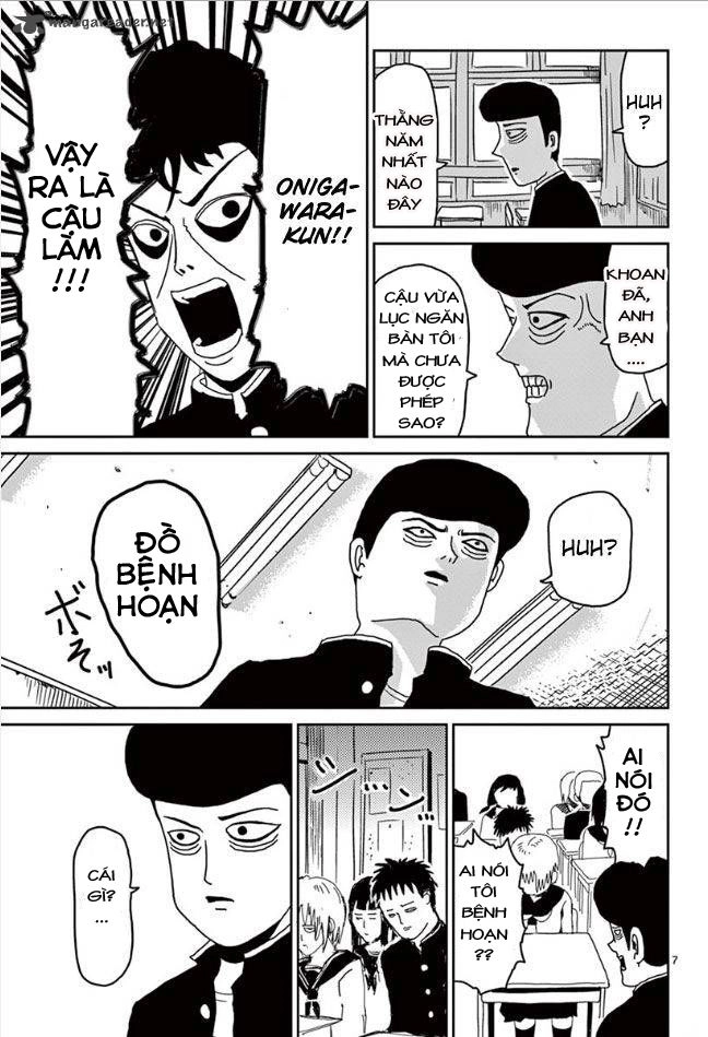 Mob Psycho 100 Chapter 24 - 7