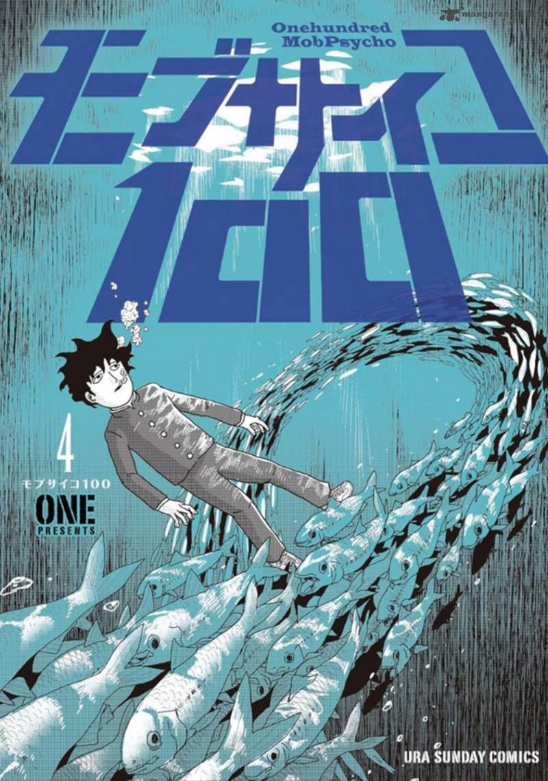 Mob Psycho 100 Chapter 25 - 1