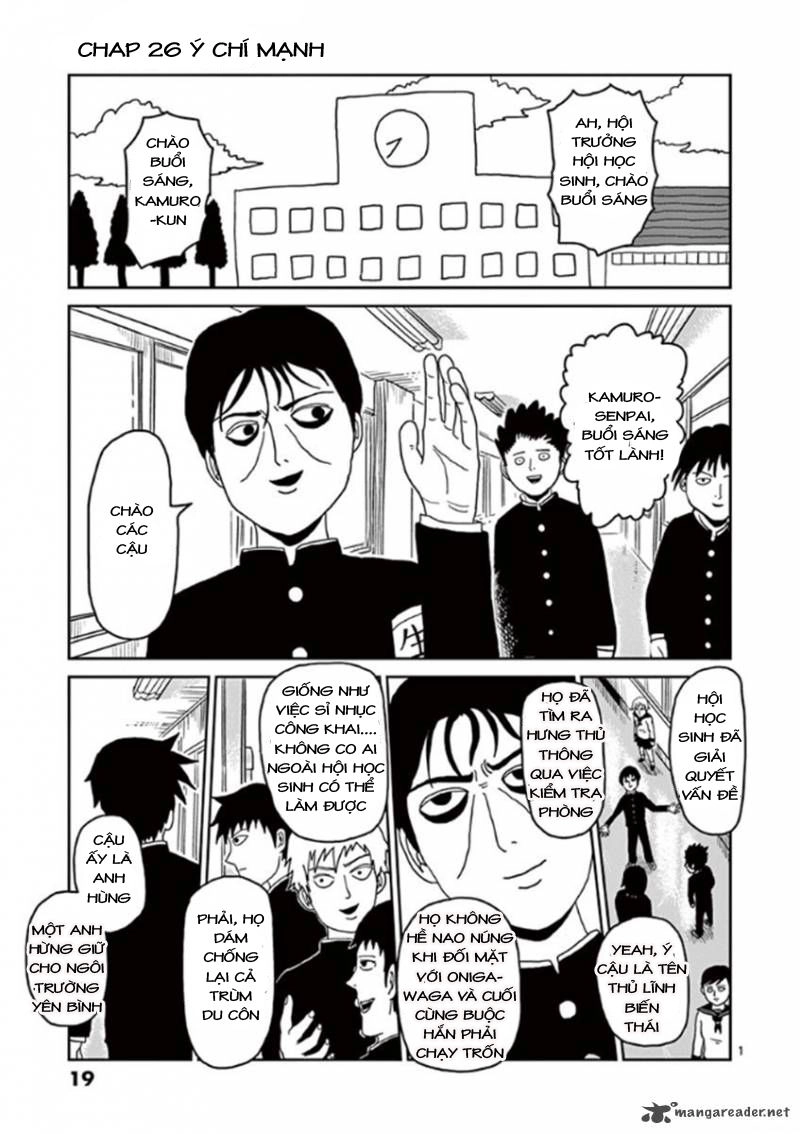 Mob Psycho 100 Chapter 26 - 1