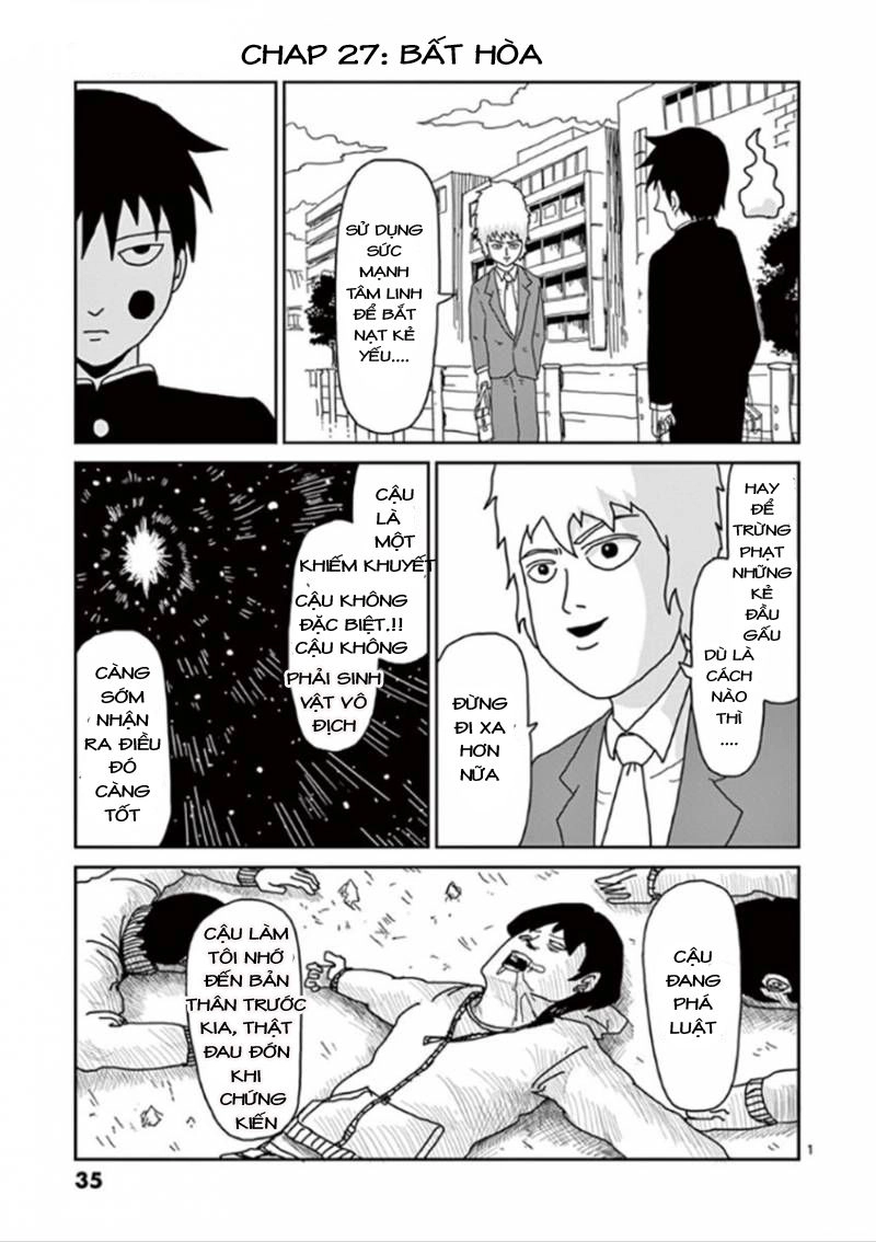 Mob Psycho 100 Chapter 27 - 1