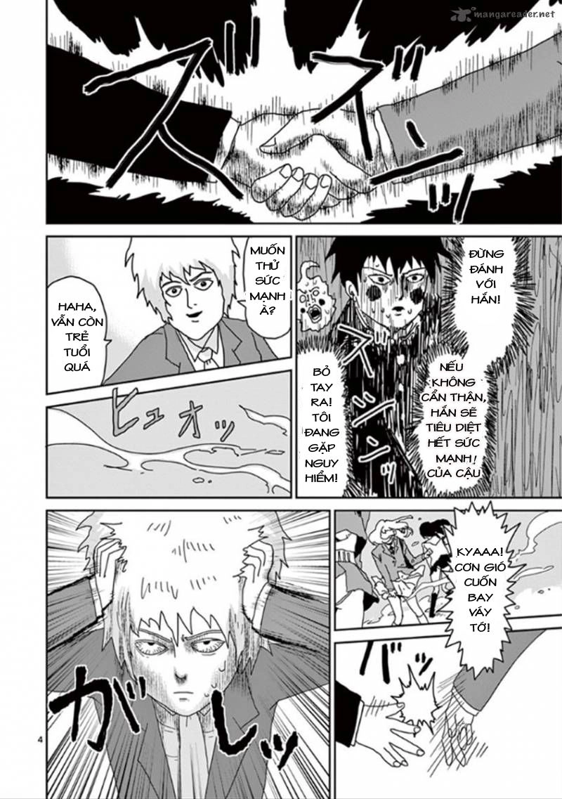 Mob Psycho 100 Chapter 27 - 4