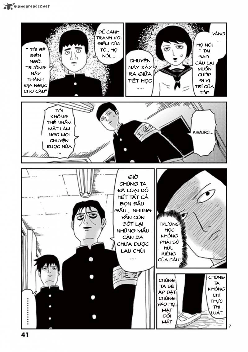 Mob Psycho 100 Chapter 27 - 7