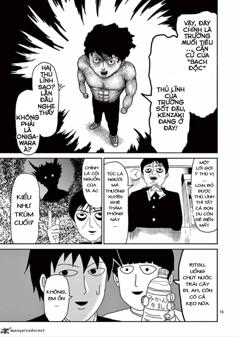 Mob Psycho 100 Chapter 27 - 15