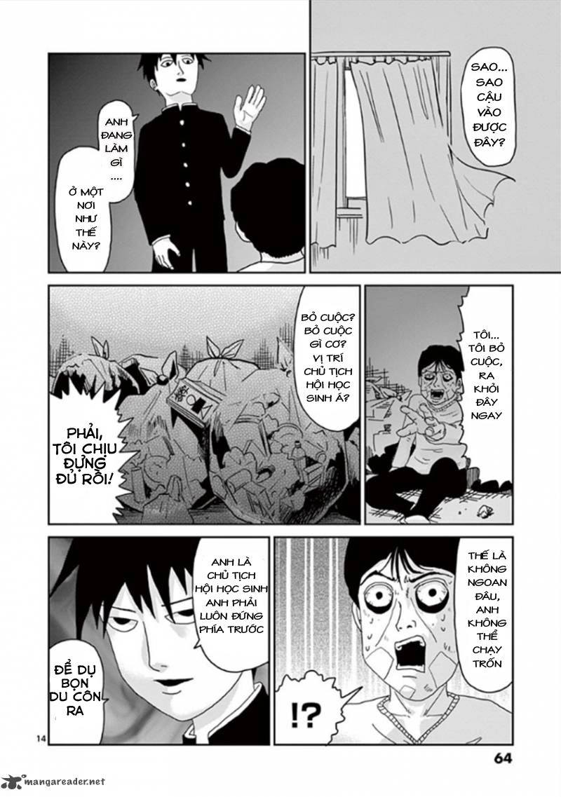 Mob Psycho 100 Chapter 28 - 14