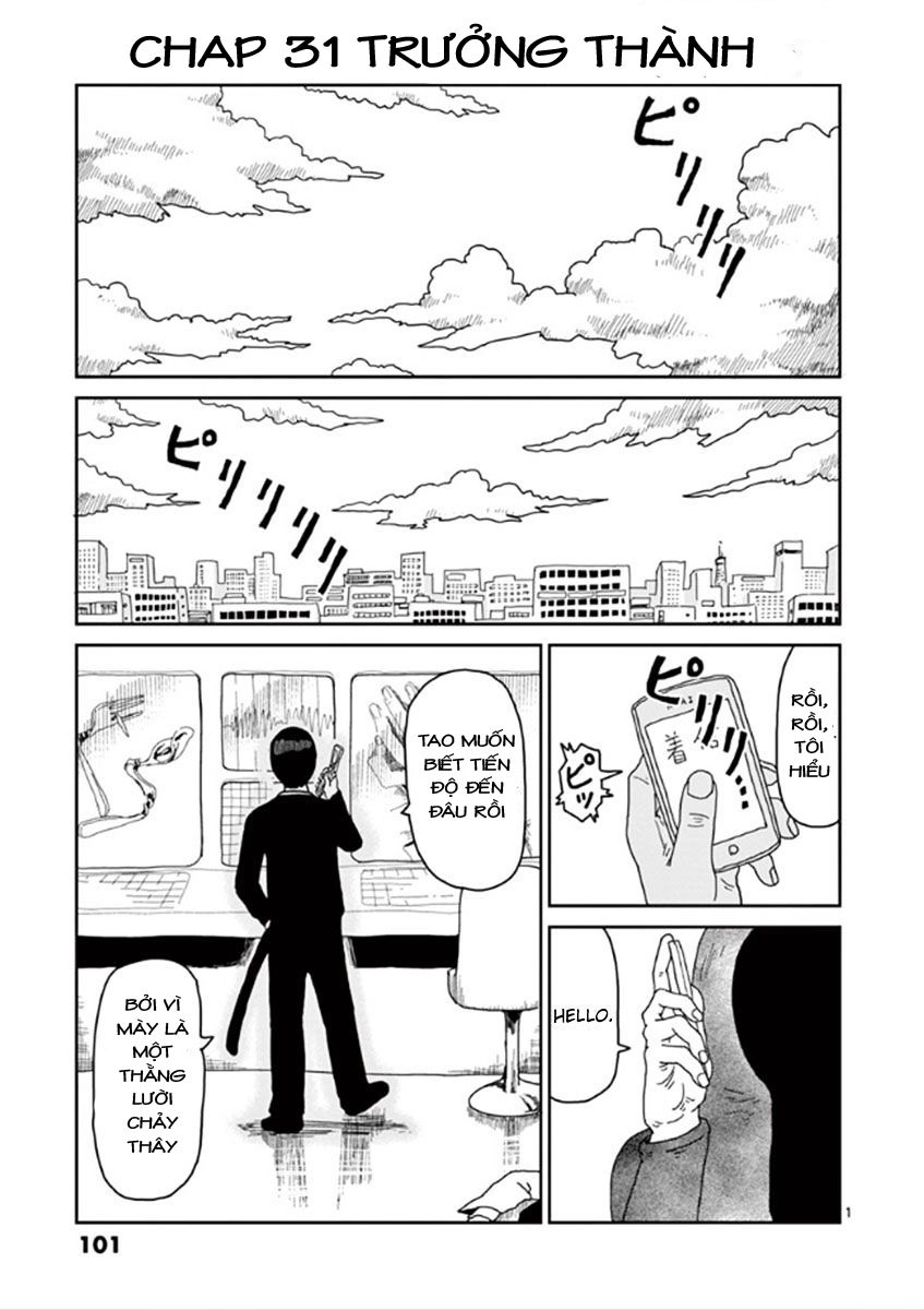Mob Psycho 100 Chapter 31 - 1