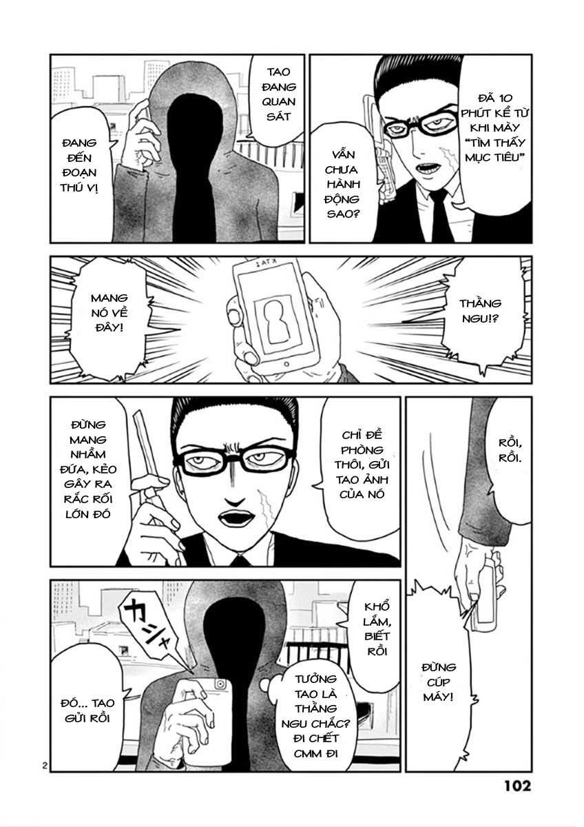 Mob Psycho 100 Chapter 31 - 2