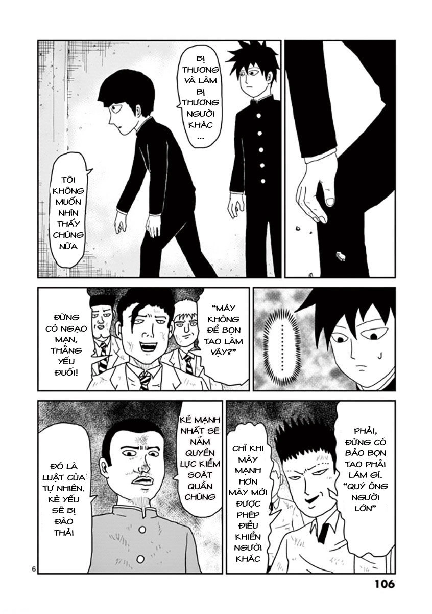 Mob Psycho 100 Chapter 31 - 6