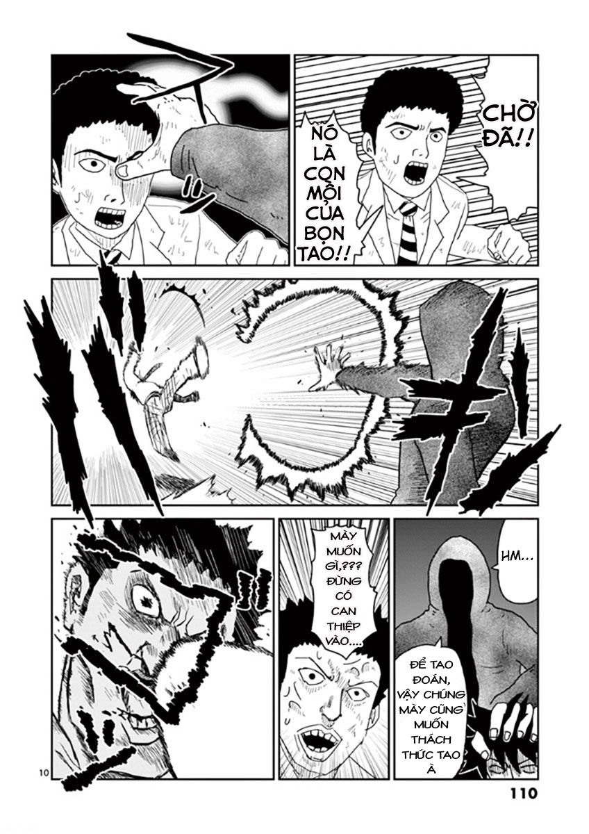 Mob Psycho 100 Chapter 31 - 10