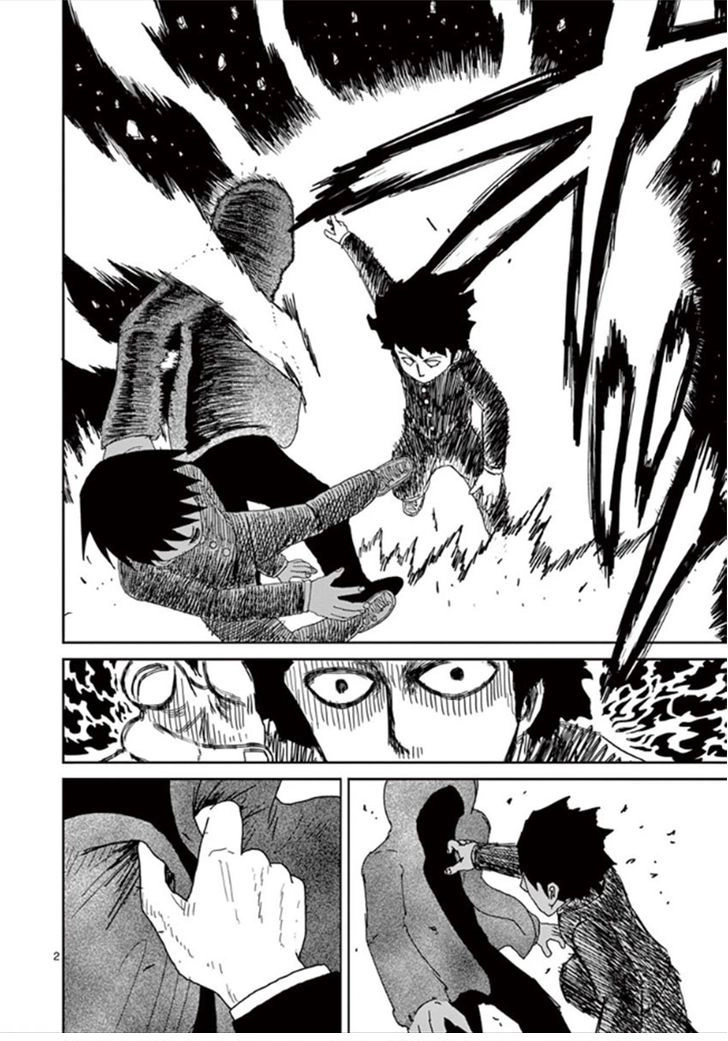 Mob Psycho 100 Chapter 32 - 2