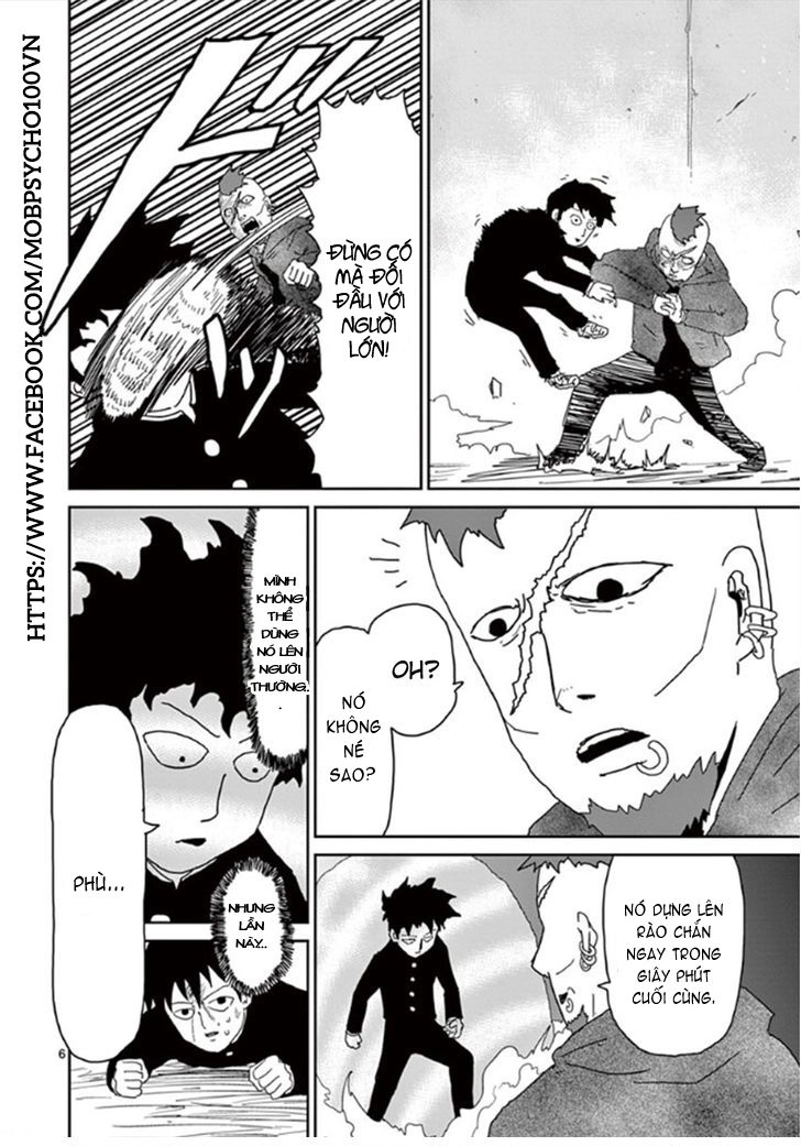 Mob Psycho 100 Chapter 32 - 6
