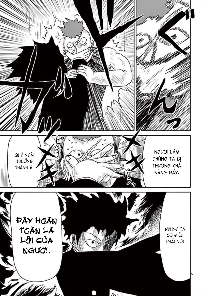 Mob Psycho 100 Chapter 33 - 5