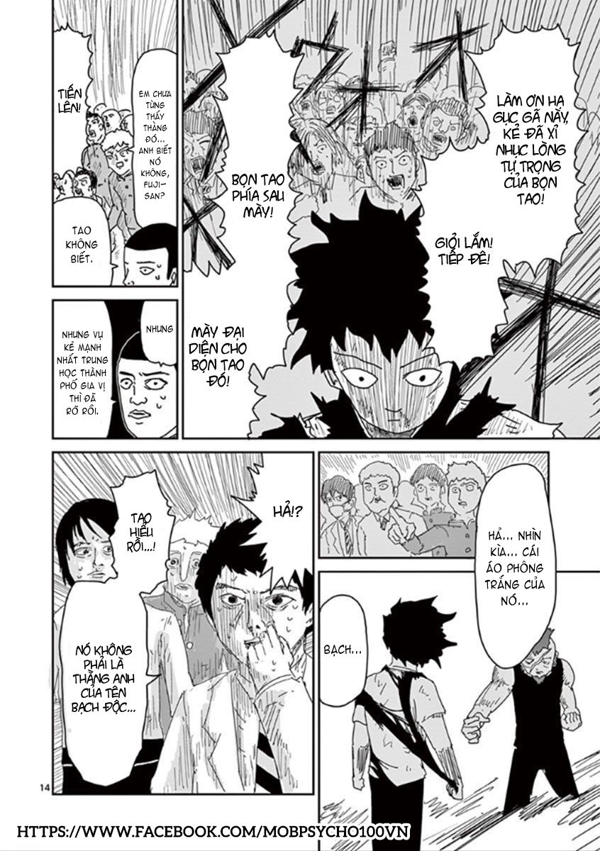 Mob Psycho 100 Chapter 33 - 14