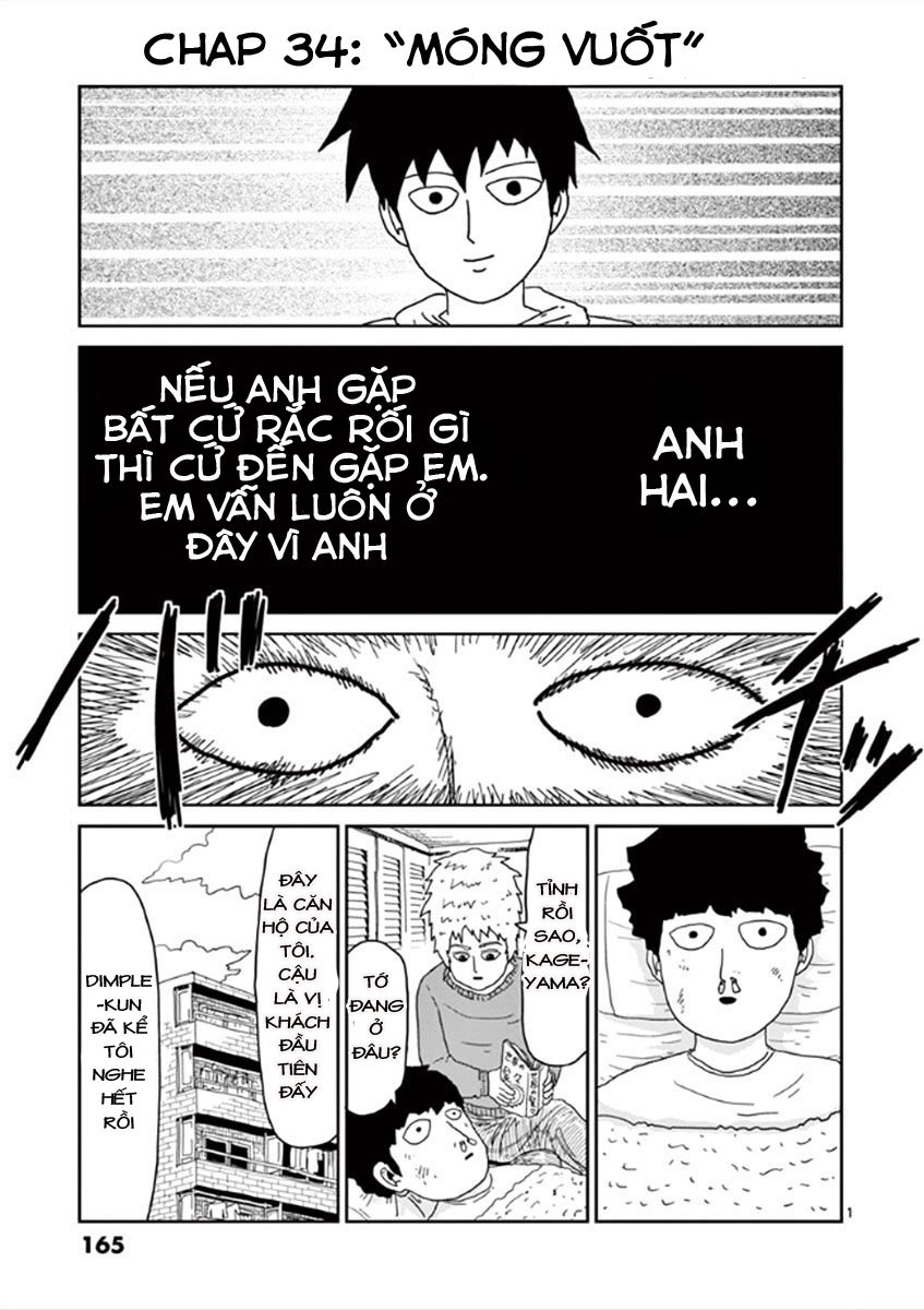 Mob Psycho 100 Chapter 34 - 1