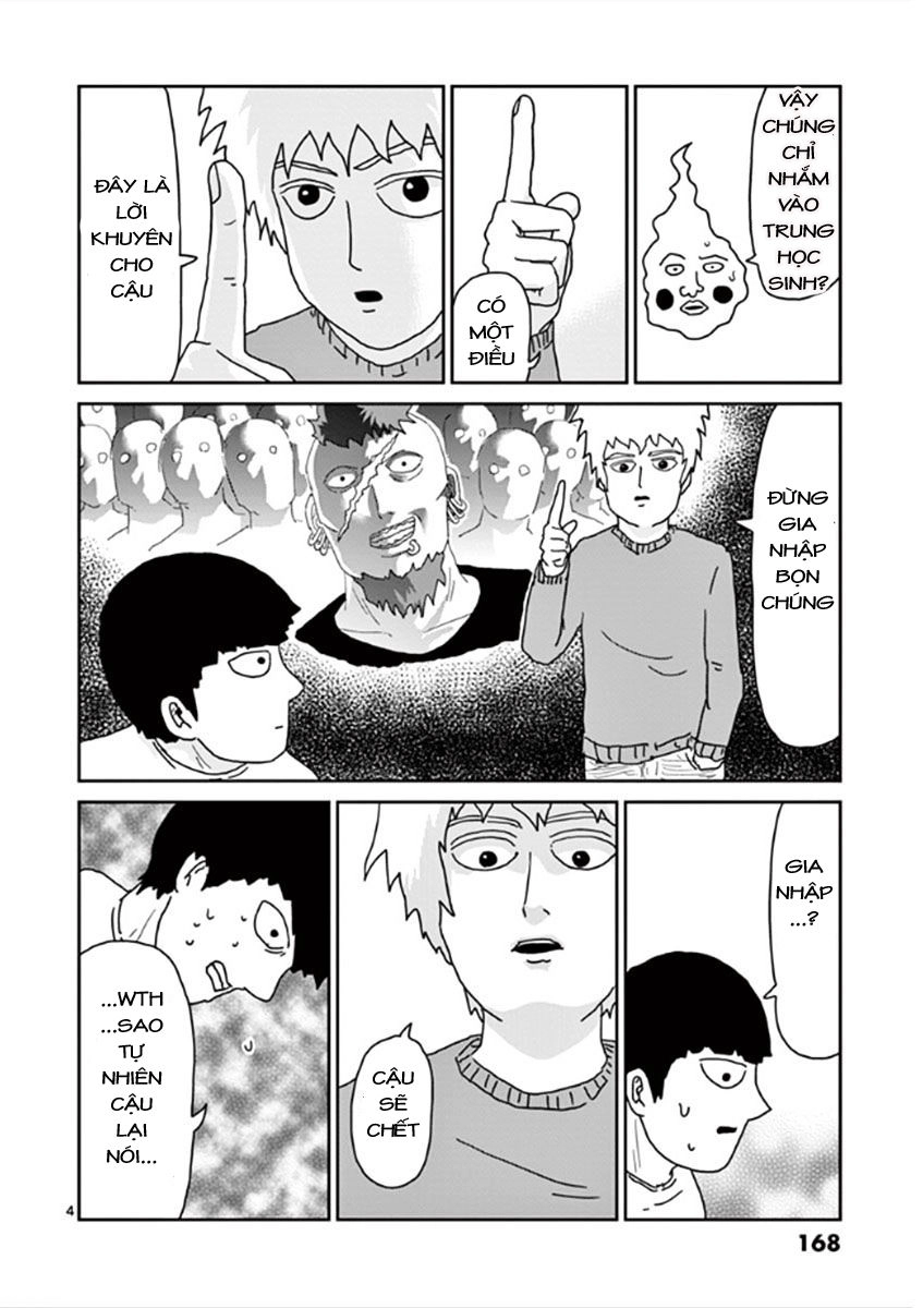 Mob Psycho 100 Chapter 34 - 4