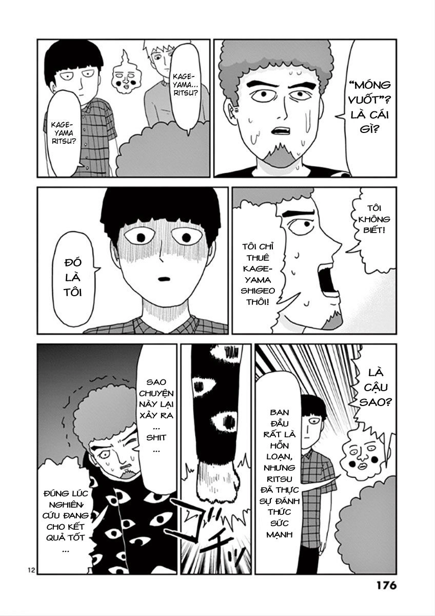 Mob Psycho 100 Chapter 34 - 12