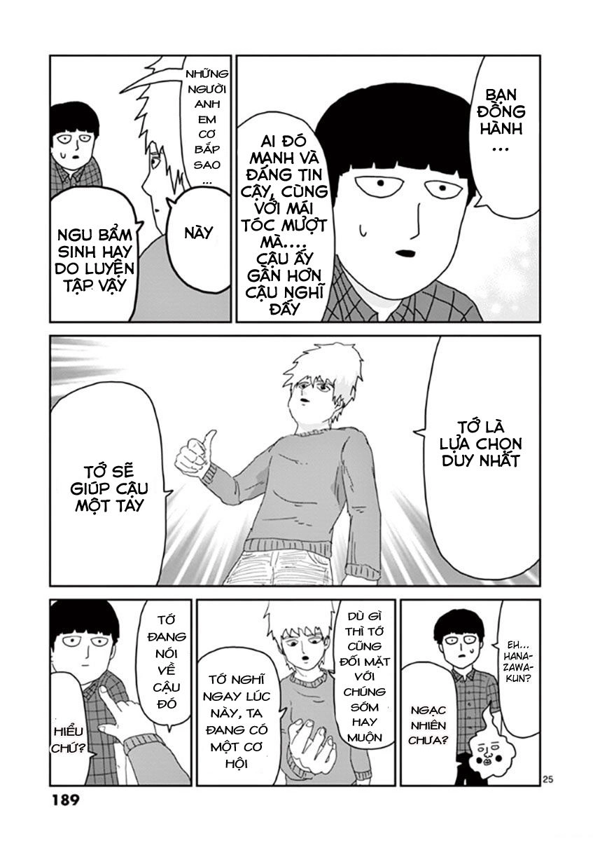 Mob Psycho 100 Chapter 34 - 25