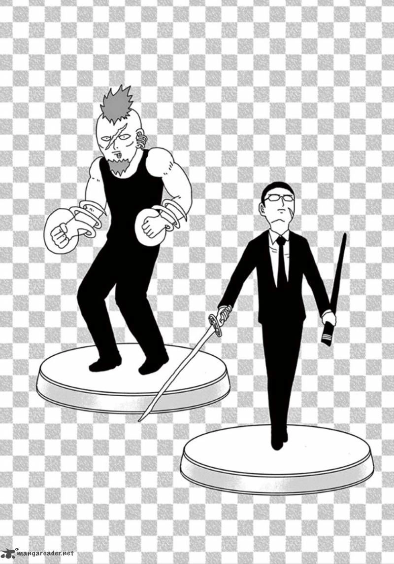 Mob Psycho 100 Chapter 36 - 24