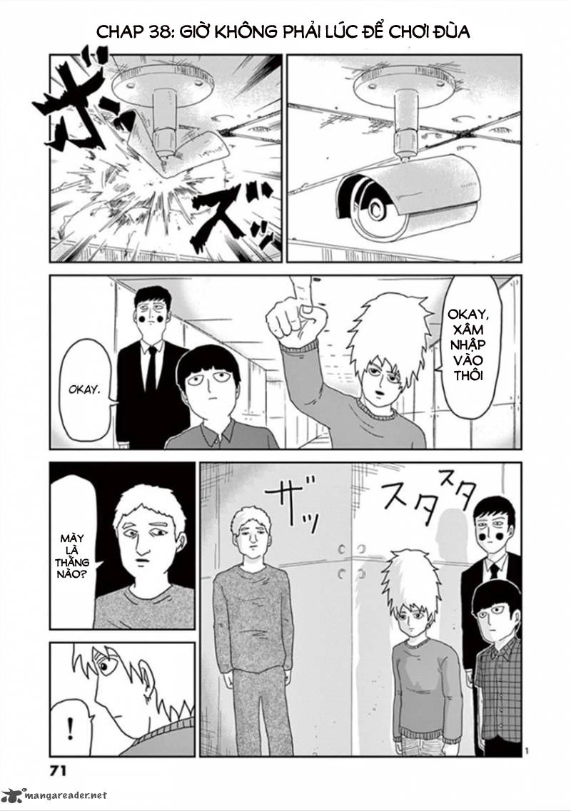 Mob Psycho 100 Chapter 38 - 1