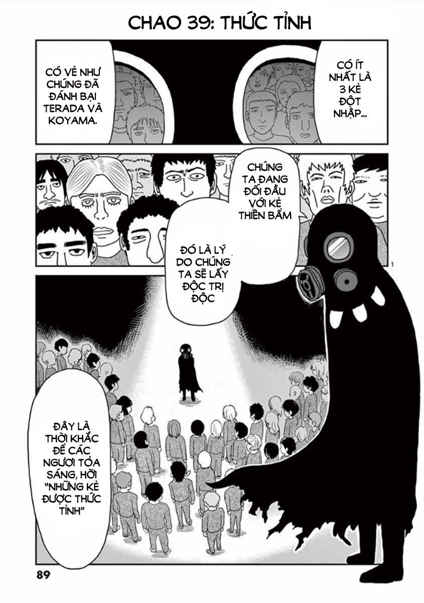 Mob Psycho 100 Chapter 39 - 1
