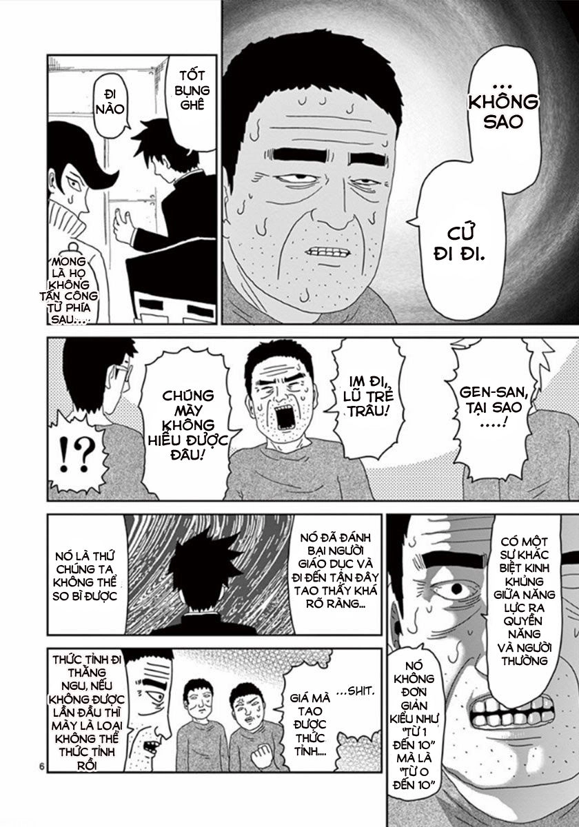 Mob Psycho 100 Chapter 39 - 6