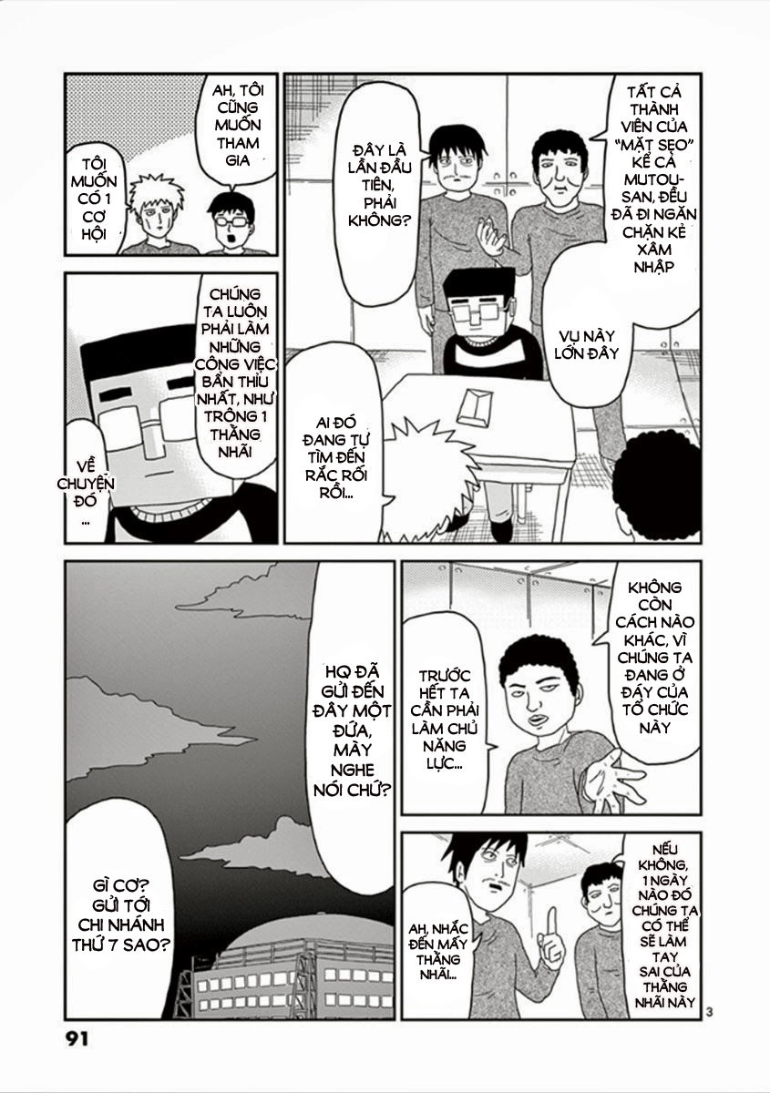 Mob Psycho 100 Chapter 40 - 3
