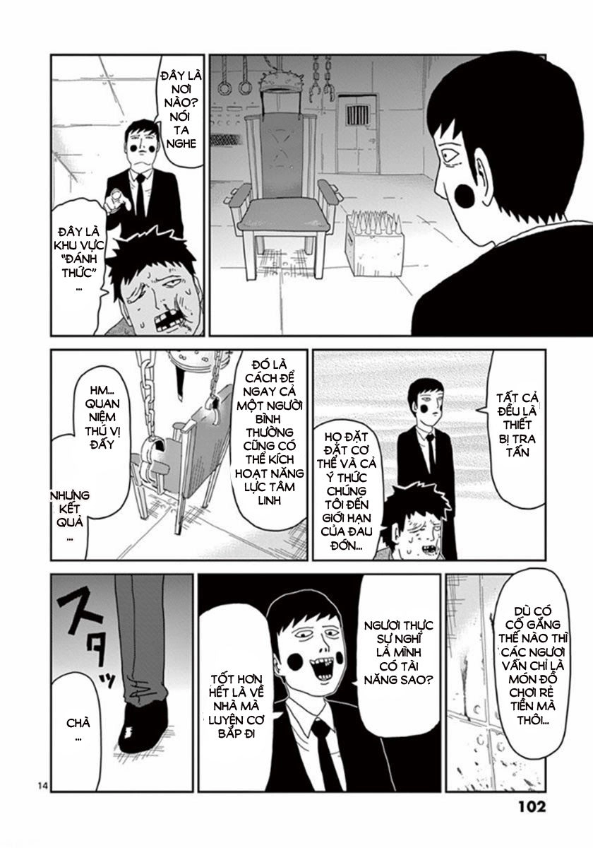 Mob Psycho 100 Chapter 40 - 14