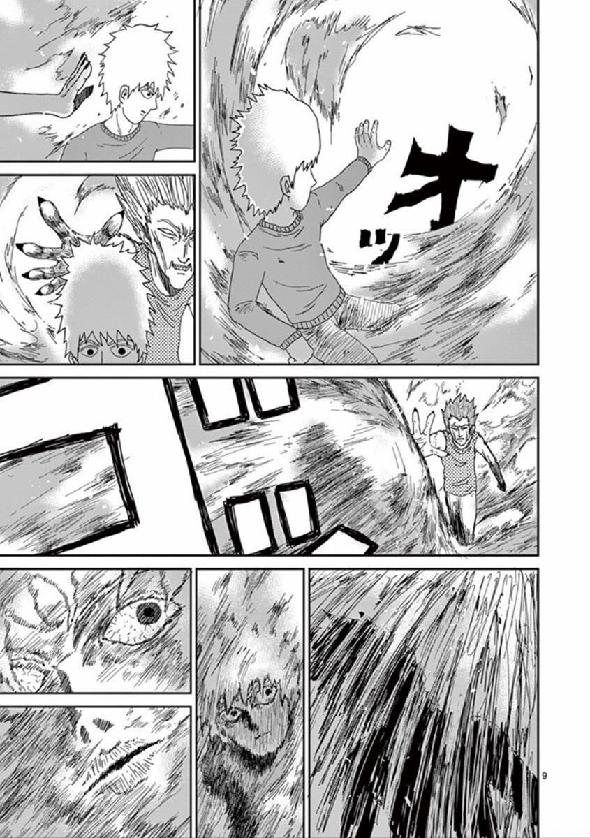 Mob Psycho 100 Chapter 40 - 25