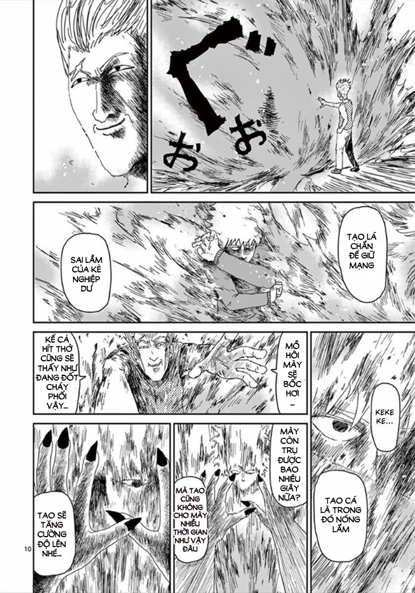 Mob Psycho 100 Chapter 40 - 26