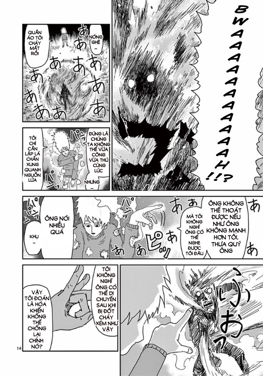 Mob Psycho 100 Chapter 40 - 30