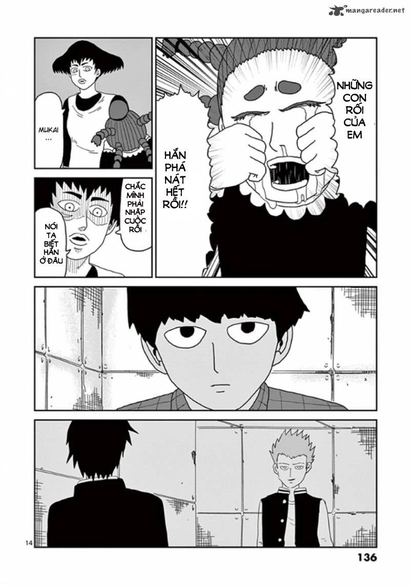 Mob Psycho 100 Chapter 41 - 12