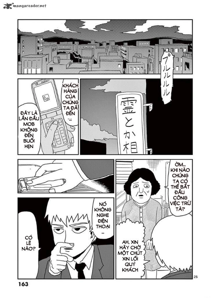 Mob Psycho 100 Chapter 42 - 25