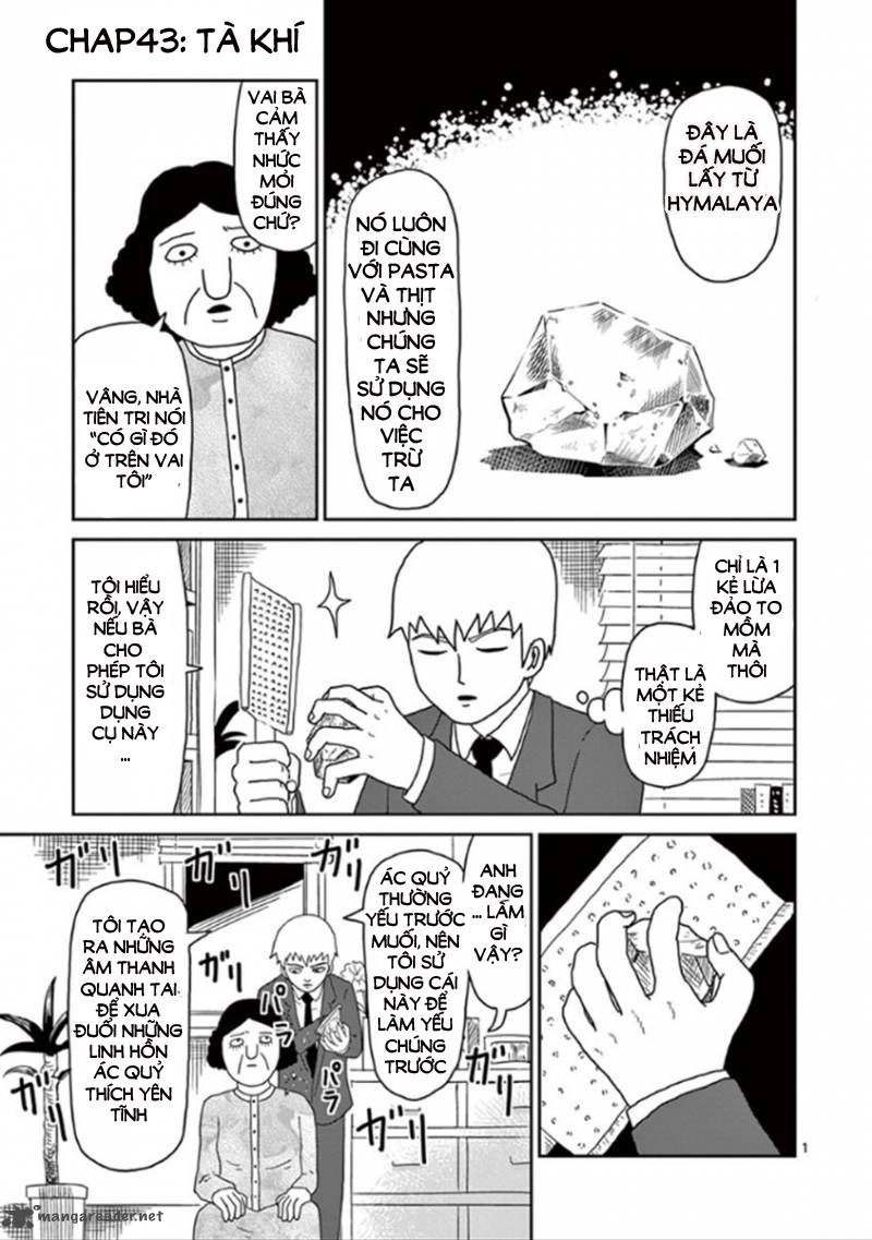 Mob Psycho 100 Chapter 43 - 1