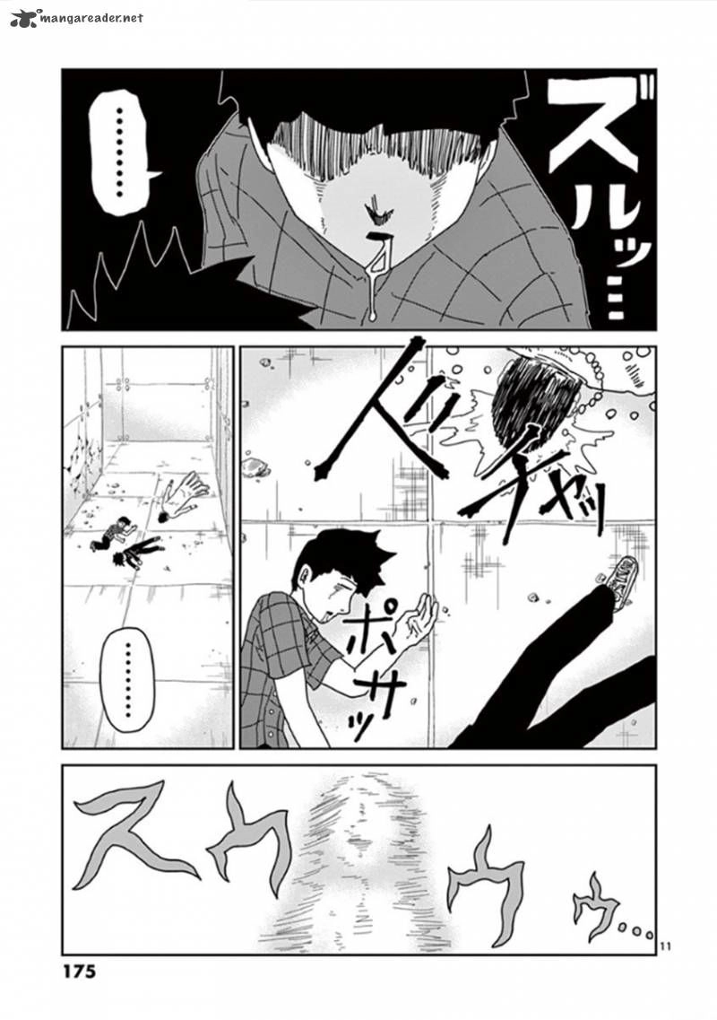 Mob Psycho 100 Chapter 43 - 10